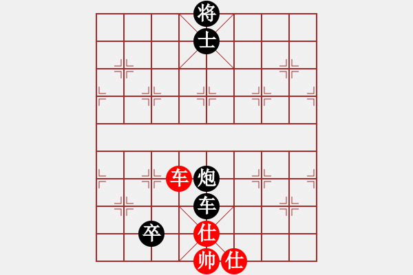 象棋棋譜圖片：開平周秀創(chuàng)(6星)-負(fù)-姑蘇重劍(風(fēng)魔) - 步數(shù)：140 