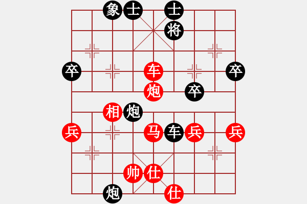 象棋棋譜圖片：開平周秀創(chuàng)(6星)-負(fù)-姑蘇重劍(風(fēng)魔) - 步數(shù)：60 