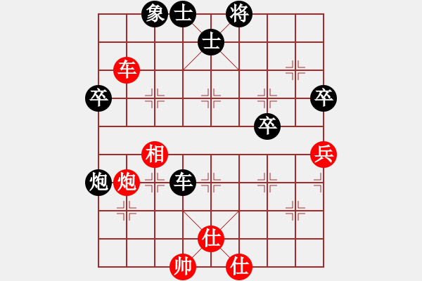 象棋棋譜圖片：開平周秀創(chuàng)(6星)-負(fù)-姑蘇重劍(風(fēng)魔) - 步數(shù)：80 