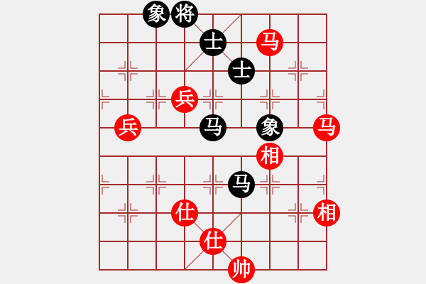 象棋棋譜圖片：結(jié)實(shí)(月將)-負(fù)-悟天(4段) - 步數(shù)：100 