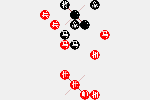 象棋棋譜圖片：結(jié)實(shí)(月將)-負(fù)-悟天(4段) - 步數(shù)：120 