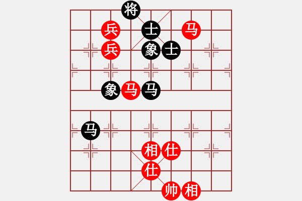 象棋棋譜圖片：結(jié)實(shí)(月將)-負(fù)-悟天(4段) - 步數(shù)：130 