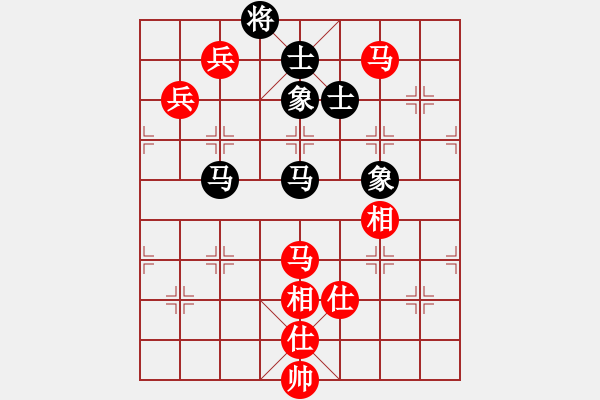 象棋棋譜圖片：結(jié)實(shí)(月將)-負(fù)-悟天(4段) - 步數(shù)：140 