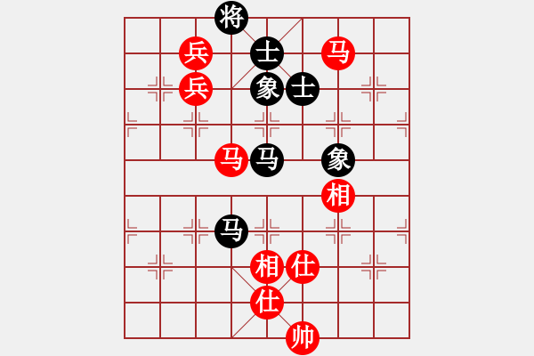 象棋棋譜圖片：結(jié)實(shí)(月將)-負(fù)-悟天(4段) - 步數(shù)：150 