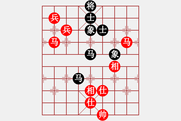 象棋棋譜圖片：結(jié)實(shí)(月將)-負(fù)-悟天(4段) - 步數(shù)：160 