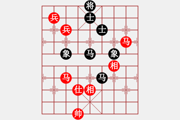 象棋棋譜圖片：結(jié)實(shí)(月將)-負(fù)-悟天(4段) - 步數(shù)：170 