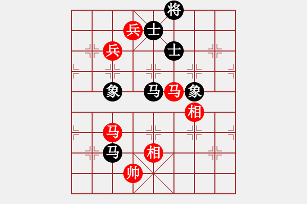 象棋棋譜圖片：結(jié)實(shí)(月將)-負(fù)-悟天(4段) - 步數(shù)：180 