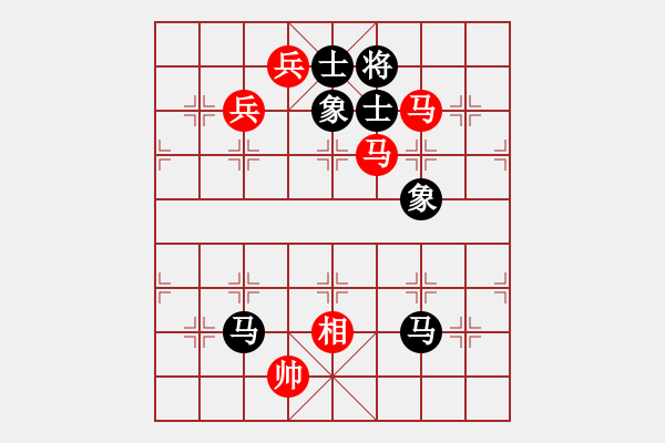 象棋棋譜圖片：結(jié)實(shí)(月將)-負(fù)-悟天(4段) - 步數(shù)：190 