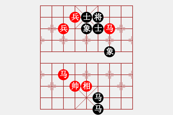 象棋棋譜圖片：結(jié)實(shí)(月將)-負(fù)-悟天(4段) - 步數(shù)：196 