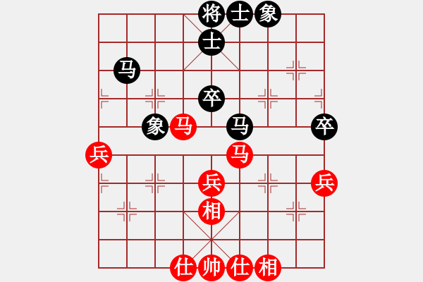 象棋棋譜圖片：結(jié)實(shí)(月將)-負(fù)-悟天(4段) - 步數(shù)：50 