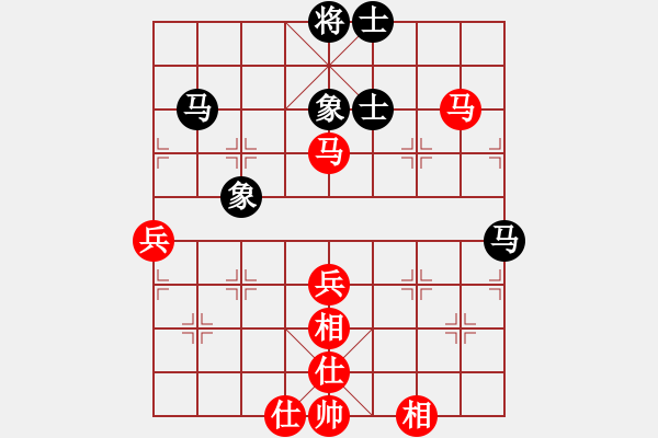 象棋棋譜圖片：結(jié)實(shí)(月將)-負(fù)-悟天(4段) - 步數(shù)：60 