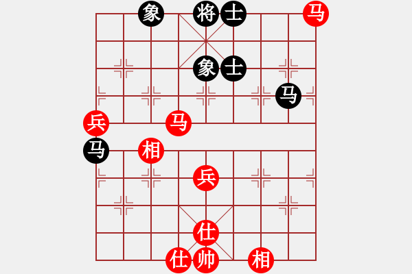 象棋棋譜圖片：結(jié)實(shí)(月將)-負(fù)-悟天(4段) - 步數(shù)：70 