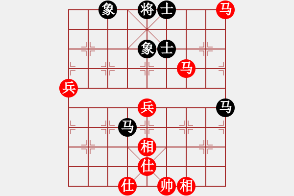 象棋棋譜圖片：結(jié)實(shí)(月將)-負(fù)-悟天(4段) - 步數(shù)：80 