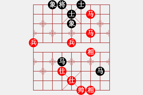 象棋棋譜圖片：結(jié)實(shí)(月將)-負(fù)-悟天(4段) - 步數(shù)：90 