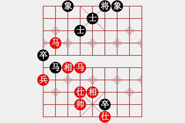 象棋棋譜圖片：limade(2段)-勝-鷺島三劍(7段) - 步數(shù)：100 