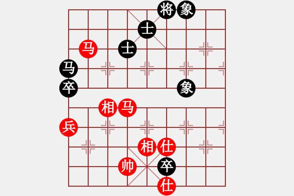 象棋棋譜圖片：limade(2段)-勝-鷺島三劍(7段) - 步數(shù)：110 