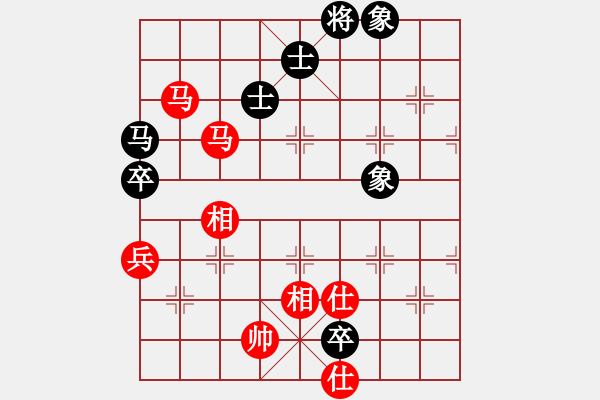 象棋棋譜圖片：limade(2段)-勝-鷺島三劍(7段) - 步數(shù)：111 