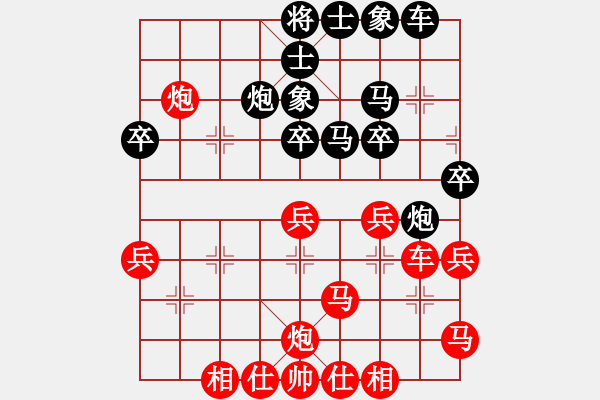 象棋棋譜圖片：limade(2段)-勝-鷺島三劍(7段) - 步數(shù)：40 