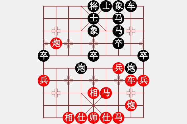 象棋棋譜圖片：limade(2段)-勝-鷺島三劍(7段) - 步數(shù)：50 