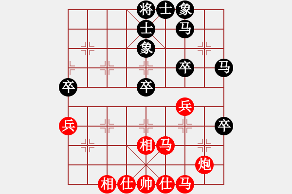 象棋棋譜圖片：limade(2段)-勝-鷺島三劍(7段) - 步數(shù)：60 