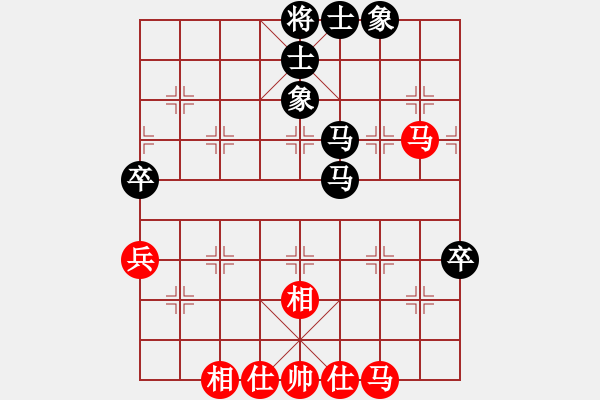 象棋棋譜圖片：limade(2段)-勝-鷺島三劍(7段) - 步數(shù)：70 