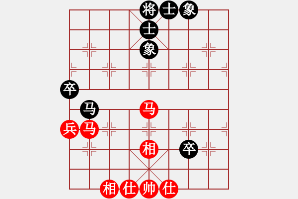 象棋棋譜圖片：limade(2段)-勝-鷺島三劍(7段) - 步數(shù)：80 