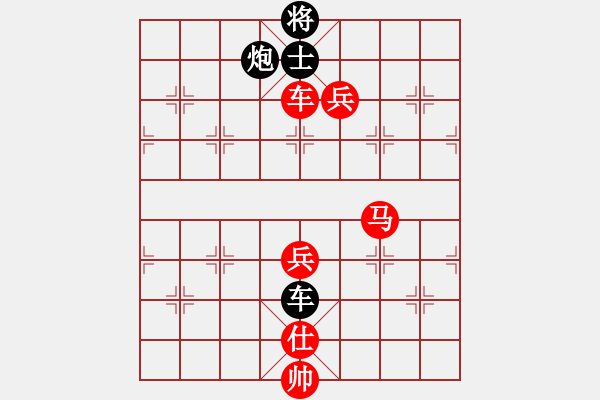 象棋棋譜圖片：崔巖       先勝 Zheng YiHong - 步數(shù)：140 