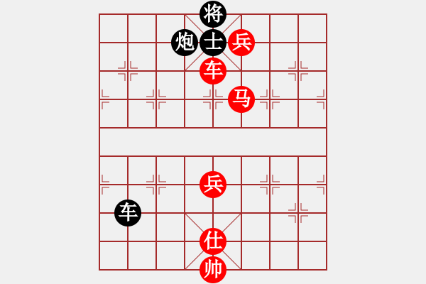 象棋棋譜圖片：崔巖       先勝 Zheng YiHong - 步數(shù)：143 