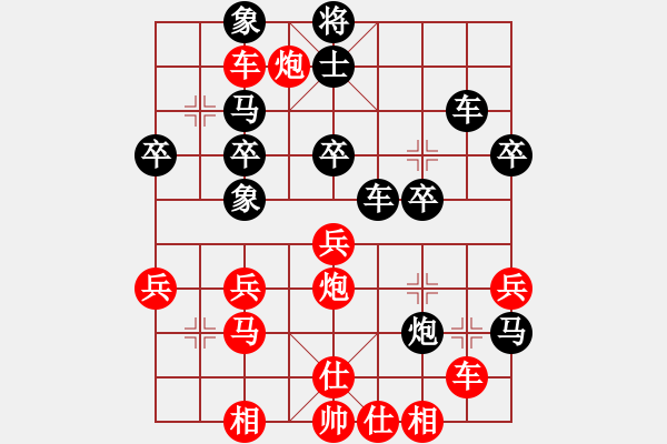 象棋棋譜圖片：1010311劉祐成先勝r1 - 步數(shù)：40 