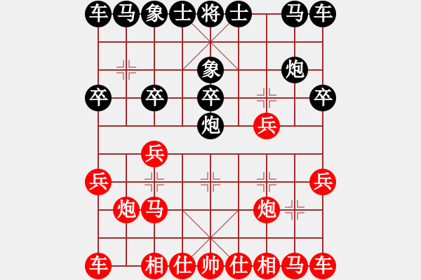 象棋棋譜圖片：鬼死神拆(5段)-勝-野狼神(4段) - 步數(shù)：10 