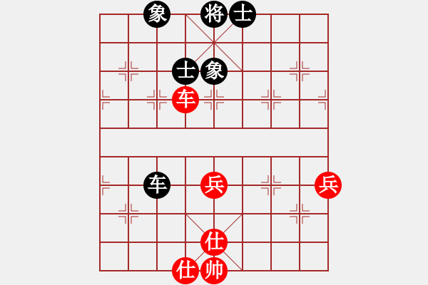 象棋棋譜圖片：王文志先和曾理 - 步數(shù)：56 