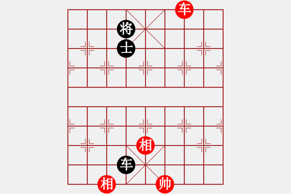 象棋棋譜圖片：嘻皮笑臉(7段)-負(fù)-華峰論棋(月將)中炮七路馬對屏風(fēng)馬黑雙炮過河 - 步數(shù)：170 