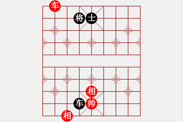 象棋棋譜圖片：嘻皮笑臉(7段)-負(fù)-華峰論棋(月將)中炮七路馬對屏風(fēng)馬黑雙炮過河 - 步數(shù)：180 