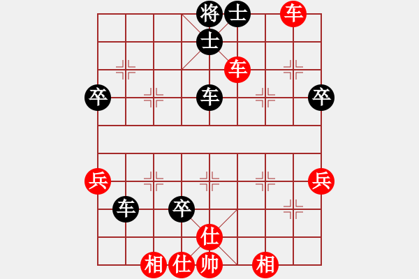 象棋棋譜圖片：嘻皮笑臉(7段)-負(fù)-華峰論棋(月將)中炮七路馬對屏風(fēng)馬黑雙炮過河 - 步數(shù)：60 