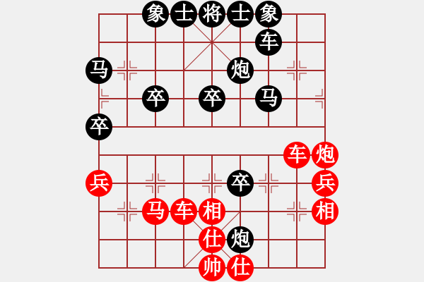 象棋棋谱图片：董建平 先胜 丁邦和 - 步数：50 