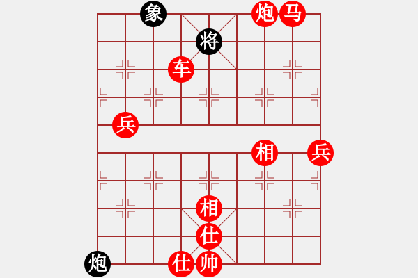 象棋棋譜圖片：仙人指路轉(zhuǎn)左中炮對卒底炮飛右象 互進邊馬 掃地神僧(北斗)-勝-天地人鳳(天罡) - 步數(shù)：110 