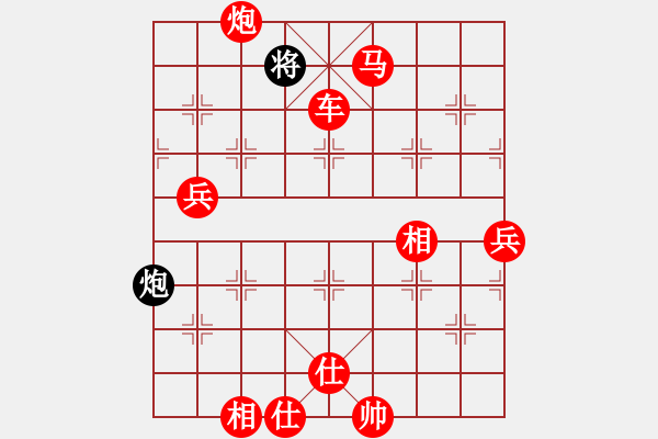 象棋棋譜圖片：仙人指路轉(zhuǎn)左中炮對卒底炮飛右象 互進邊馬 掃地神僧(北斗)-勝-天地人鳳(天罡) - 步數(shù)：120 