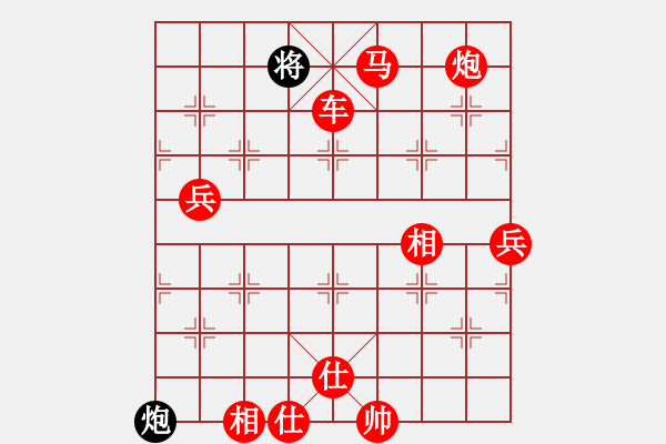 象棋棋譜圖片：仙人指路轉(zhuǎn)左中炮對卒底炮飛右象 互進邊馬 掃地神僧(北斗)-勝-天地人鳳(天罡) - 步數(shù)：123 