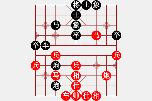 象棋棋譜圖片：染雪春風(fēng)(月將)-勝-游戲金鷹(日帥) - 步數(shù)：60 