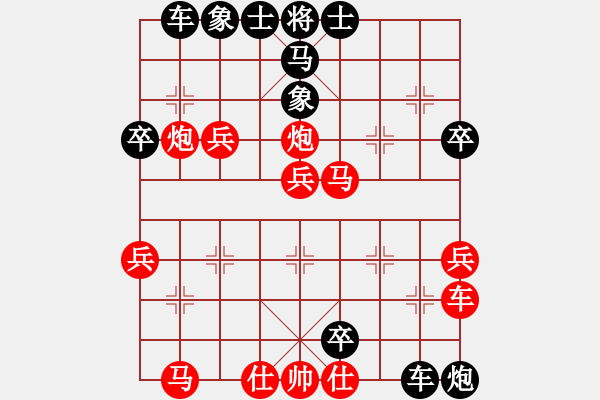 象棋棋譜圖片：兔子王子(2段)-勝-平常人(3段) - 步數(shù)：50 