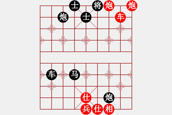 象棋棋谱图片：基本杀法 19。夹车炮（2）. - 步数：5 