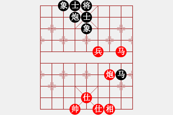 象棋棋谱图片：广东 吕钦 和 上海 谢靖 - 步数：110 