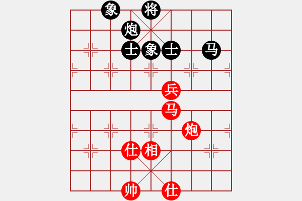 象棋棋谱图片：广东 吕钦 和 上海 谢靖 - 步数：128 