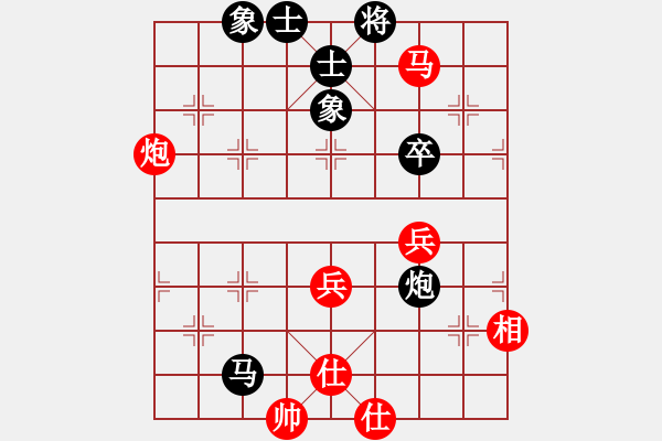 象棋棋谱图片：广东 吕钦 和 上海 谢靖 - 步数：50 