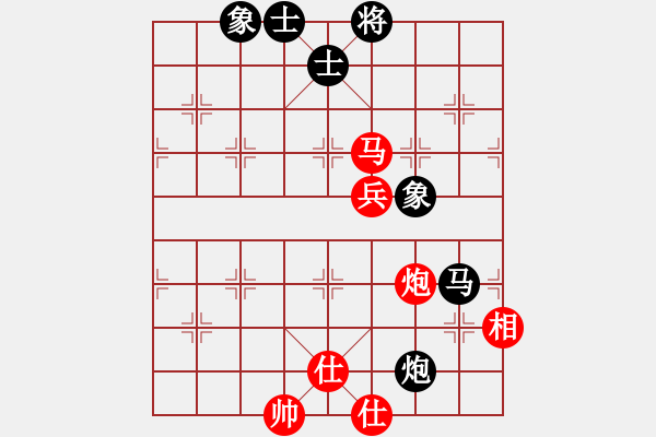 象棋棋谱图片：广东 吕钦 和 上海 谢靖 - 步数：70 