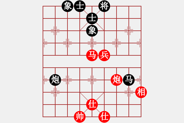 象棋棋谱图片：广东 吕钦 和 上海 谢靖 - 步数：90 