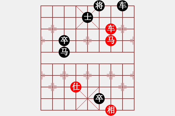 象棋棋譜圖片：第39局 車馬單士相巧勝車馬卒雙士 - 步數(shù)：10 