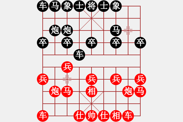 象棋棋譜圖片：博士生導師(9段)-和-laobei(8段) - 步數(shù)：10 