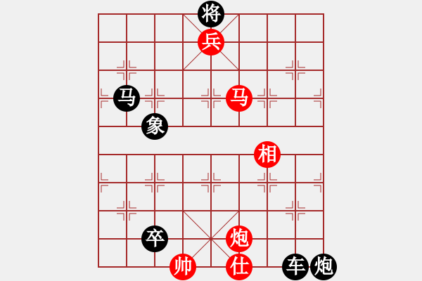 象棋棋譜圖片：連將殺10.十步殺（95）.PGN - 步數(shù)：19 