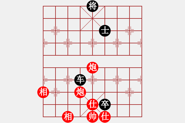 象棋棋譜圖片：弈者無心(9段)-和-永不瞑目(人王) - 步數(shù)：200 